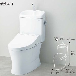 TOTOトイレ ピュアレストQR(手洗あり) アプリコットF1A