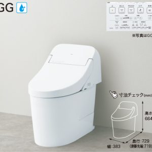 TOTOトイレ ウォシュレット一体形GG3(オート開閉 温風乾燥)