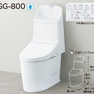 TOTOトイレ ウォシュレット一体形GG3-800(手洗 オート開閉 温風乾燥)