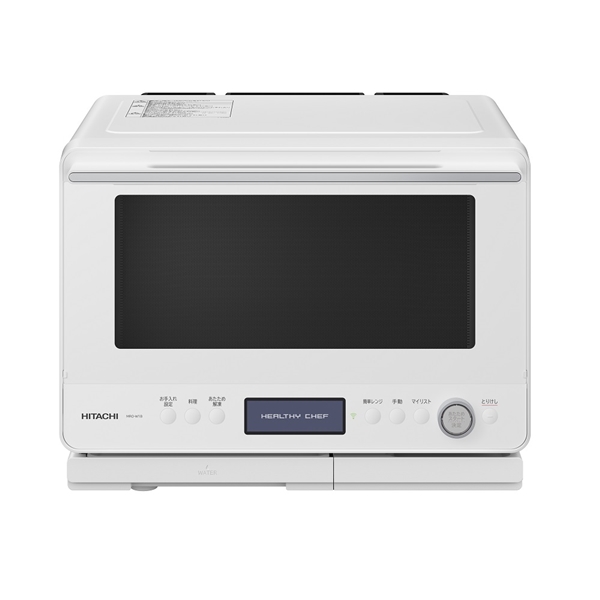 日立 電子レンジ(オーブン 30L) MRO-W1B | 坂中商店 | お困りごと