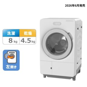 日立 ドラム式洗濯機(洗濯8kg　乾燥4.5kg) BD-CG80PL