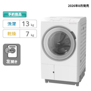 日立 ドラム式洗濯機(洗濯13kg 乾燥7kg) BD-SX130PL